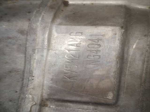 Foto 2ª: Caja Cambios Mitsubishi Montero 4G94 (2004)