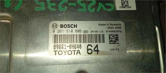 Foto 2ª: Centralita Motor ECU Toyota Aygo 1.0 CHIC [1.0 LTR. - 53 KW CAT]