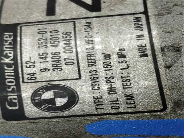 Foto 3ª: Compresor Aire Acondicionado Bmw Z4 2.0I 150CV 110KW [N46B20B G] (2007)