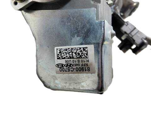 Foto 3ª: Columna Dirección Hyundai Tucson KOSMO 2WD 177CV [G4FJ] (2014)