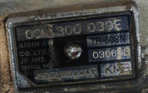 Caja Cambios Audi Q7 3.0 TDI QUATTRO