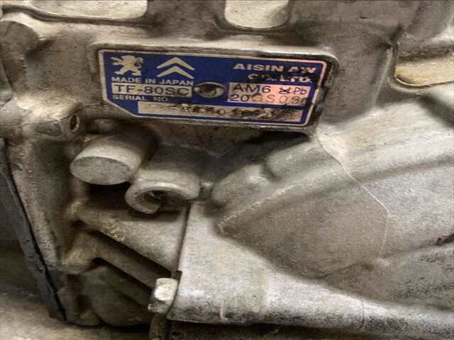 Foto 3ª: Caja Cambios Automatica Peugeot 307 2.000 HDI136CV/100KW 0CV [RHR] (2007)