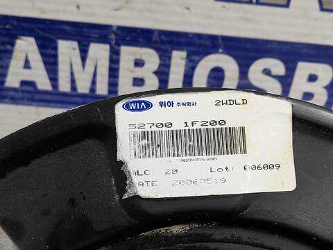 Foto 3ª: Mangueta Trasera Izquierda Kia Sportage 2.0 TD CAT 113CV [D4EA] (2004)