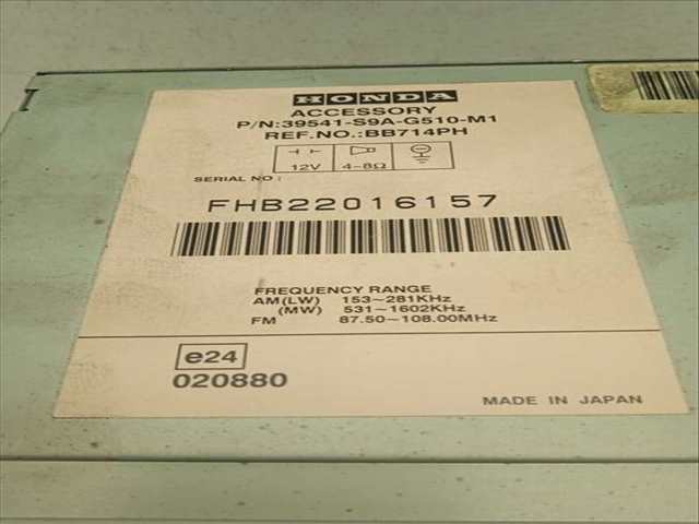 Foto 1ª: Sistema GPS Honda Crv 2.2 CTDI 140CV 103KW RD8) (2006)