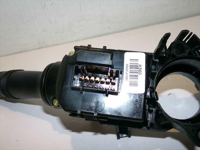 Foto 4ª: Mando Multifuncion Hyundai i30 1.4 G 2014-2017 [G4FA] (2014)