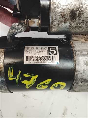 Foto 3ª: Motor de Arranque Citroen Xsara 1.6 HDI PICASSO [D/9HZ] (2009)