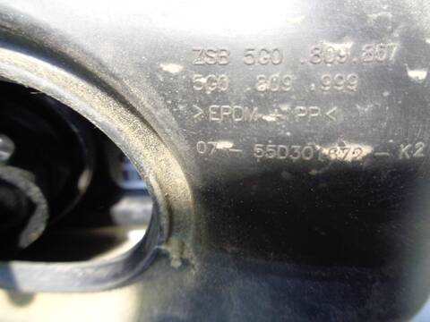 Foto 2ª: Tapa Exterior Combustible Volkswagen Golf 1.6 TDI DPF 105CV 77KW [CLH] (2014)