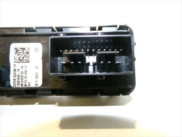 Foto 4ª: Botonera Elevalunas Opel Crossland 1.2 G 2021- [HN05] (2024)