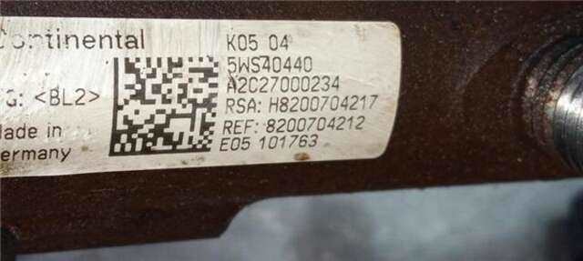 Foto 2ª: Rampa Inyectora Nissan Qashqai 1.5 ACENTA [1.5 LTR. - 78 KW DCI TURBODIESEL CAT]