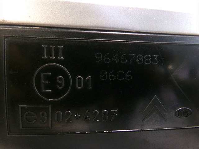 Foto 4ª: Retrovisor Izquierdo Citroen C4 2.0 HDI 2004-2010 [RHR] (2006)