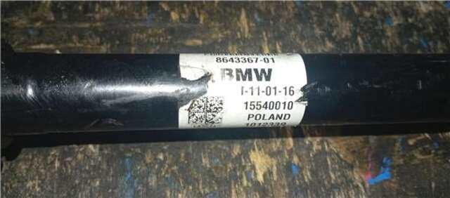 Foto 2ª: Transmision Delantera Izquierda Bmw Serie 2 215 2.0 218 D [2.0 LTR. - 110 KW 16V TURBODIESEL]