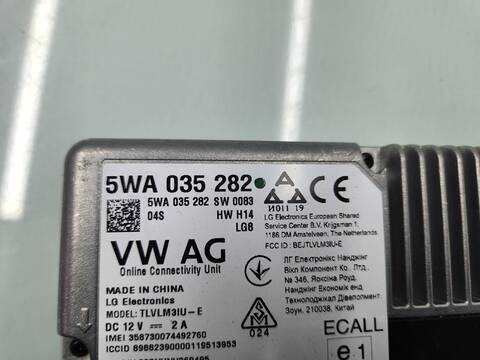 Foto 3ª: Centralita Motor ECU Audi Q3 35 TDI BASICO 150CV 110KW [DTSB] (2021)