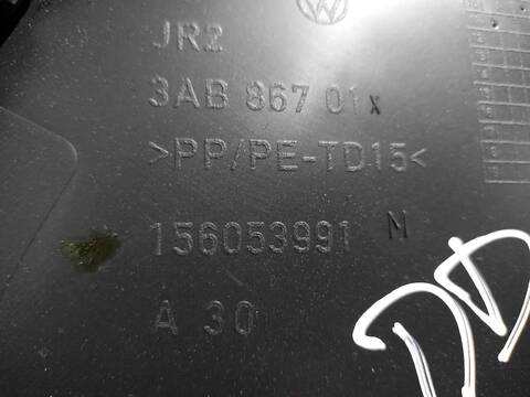 Foto 2ª: Tapizados Cartoneras Volkswagen Passat ADVANCE BLUEMOTION 105CV [CAYC] (2010)