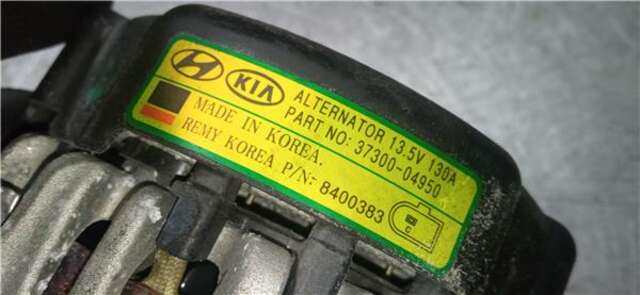 Alternador Hyundai i30 1.0 GO [1.0 LTR. - 88 KW TGDI CAT]