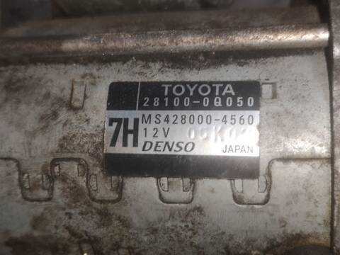 Motor de Arranque Toyota Yaris 1KR