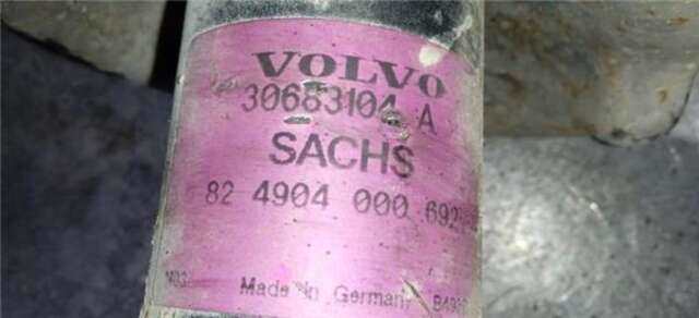 Amortiguador Delantero Derecho Volvo XC 90 2.4 D MOMENTUM GEARTRONIC (5 ASIENTOS) [2.4 LTR. - 120 KW DIESEL CAT]