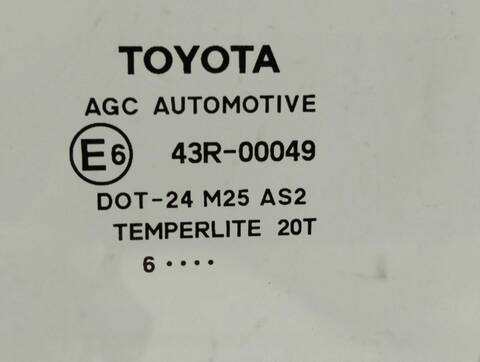 Foto 3ª: Luna Delantera Izquierda Toyota Auris HYBRID ACTIVE 99CV 73KW [2ZR] (2017)