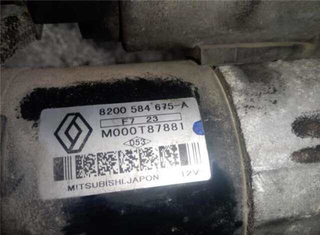 Motor de Arranque Renault Laguna 1.5 DCI (BT0A)