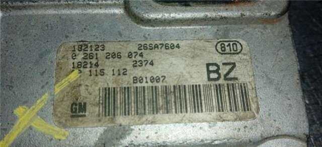 Foto 1ª: Centralita Motor ECU Opel Corsa 1.2 [Z 12 XE]