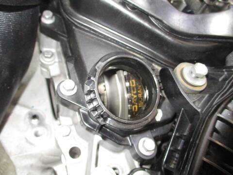 Foto 3ª: Motor Completo Peugeot 2008 HN05 (2020)