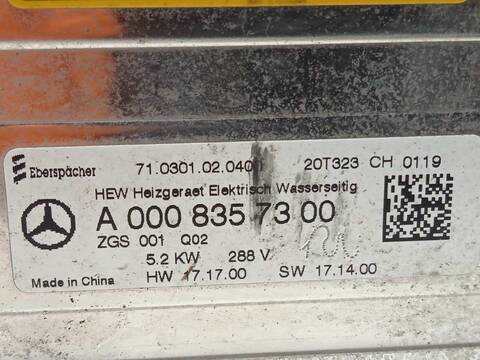 Foto 4ª: Centralita Motor ECU Mercedes Clase G 230 COUPE 211CV 155KW [654920] (2020)