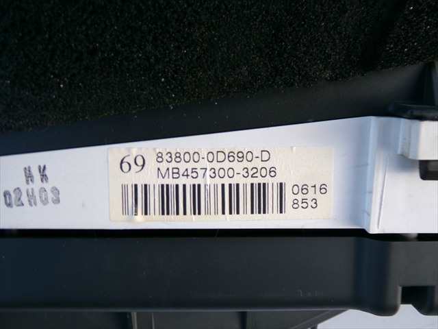 Foto 3ª: Cuadro de Instrumentos Toyota Yaris 1.4 D 2006-2011 [1ND] (2006)