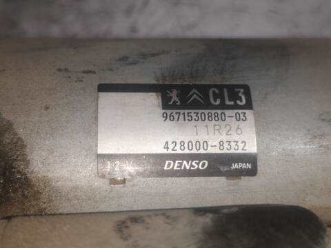 Motor de Arranque Peugeot 208 HM01