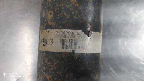 Foto 4ª: Transmision Central Toyota Land Cruiser 3.0 D-4D GX 163CV 120KW [1KDFTV] (2004)