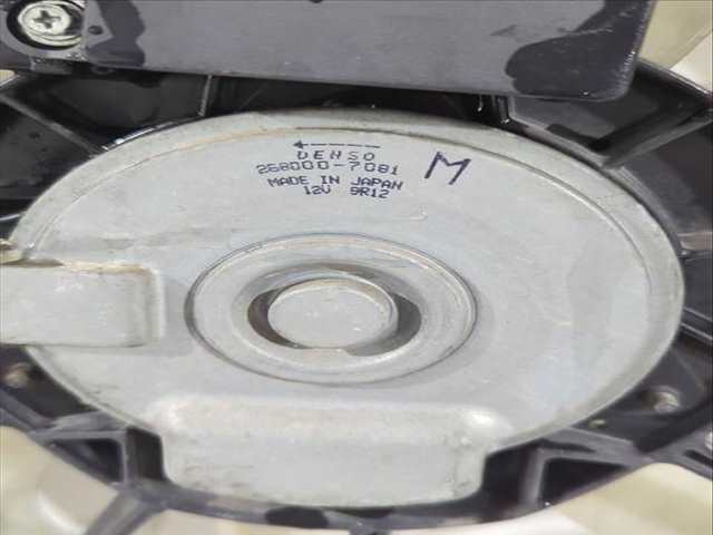 Foto 3ª: Electroventilador Mazda 6 2.2 D 150CV [SHY6 SHY1 SHY8 SHY4] (2012)