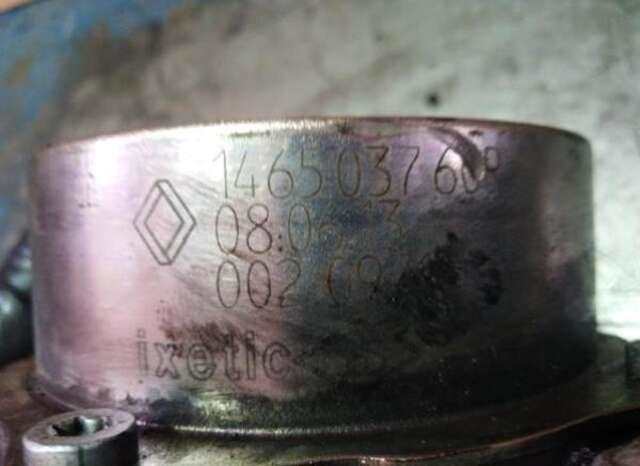 Depresor Freno Bomba Vacio Nissan Qashqai 1.6DCI