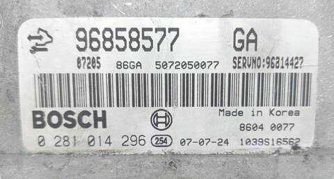 Foto 2ª: Centralita Motor ECU Chevrolet Captiva VERSION INDEFINIDA (2006)