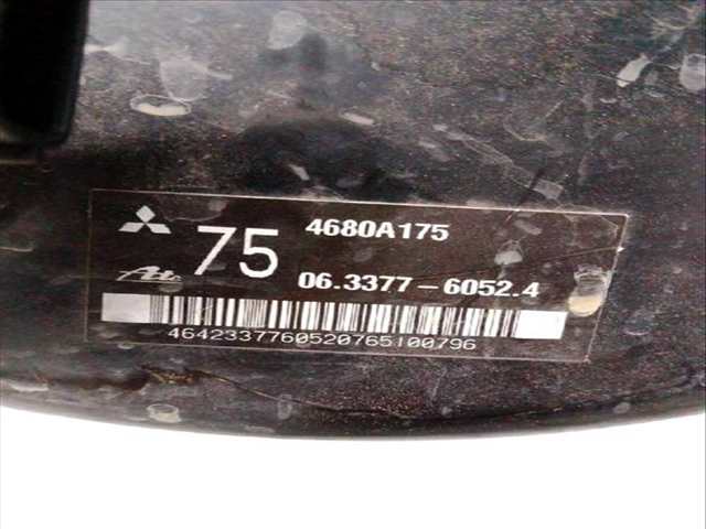 Foto 3ª: Servofreno Mitsubishi ASX 1.6 DI-D (2009)