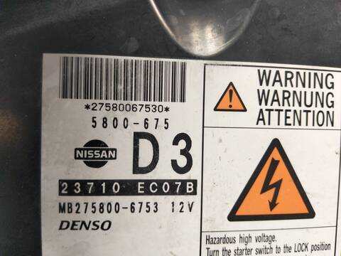 Foto 3ª: Centralita Motor ECU Nissan Navara 2.5 DCI 4WD 171CV 126KW [YD25 EURO 4] (2006)