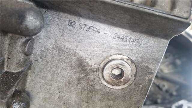 Caja Cambios Opel Astra 2.0 DTI 16V