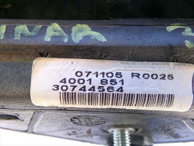 Foto 4ª: Retrovisor Izquierdo Volvo S40 2.0 D 2003-2007 [D4204T] (2006)