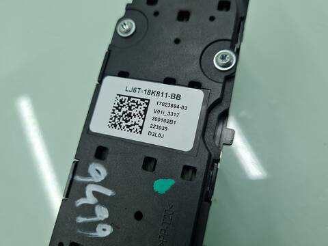 Foto 3ª: Mando Multifuncion Ford Kuga HYBRID ST-LINE 150CV [YLDC] (2020)