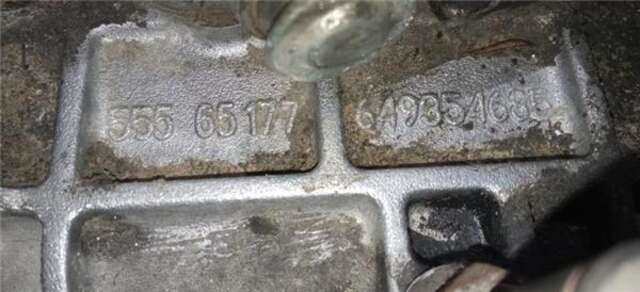 Foto 1ª: Caja Cambios Opel Corsa 1.2 [Z 12 XEP]