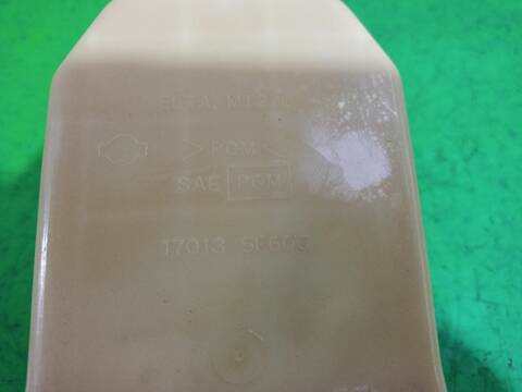 Foto 3ª: Aforador Nissan Micra BASICO 54CV [CG10DE] (1998)