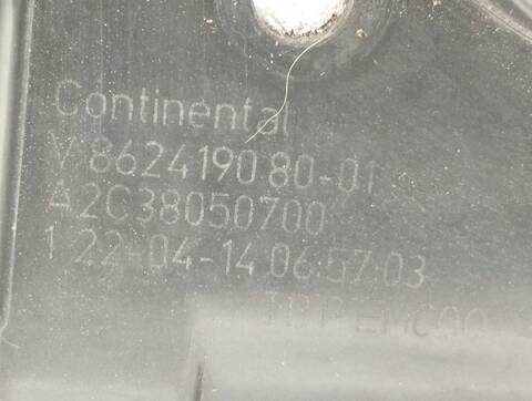 Foto 2ª: Caja Mariposa Citroen C4 BUSINESS 95CV 70KW [8F01] (2014)