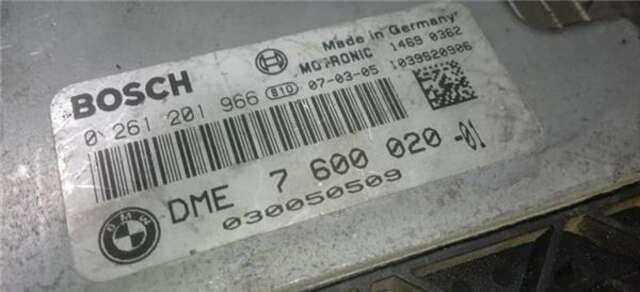 Centralita Motor ECU Mini Mini 1.4 ONE [1.4 LTR. - 70 KW 16V CAT]