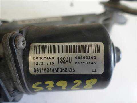 Foto 3ª: Motor Limpia Delantero Chevrolet Cruze 2.0 CDI 163CV 120KW [Z 20 D1] (2011)