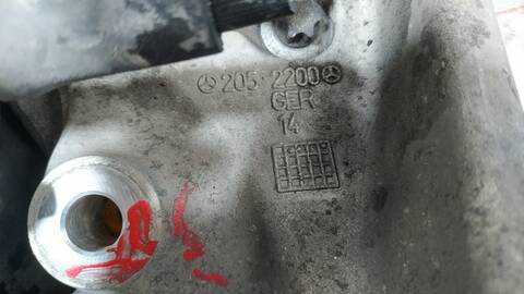 Foto 2ª: Mangueta Delantera Derecha Mercedes Clase C 160 C 220 T CDI BLUETEC 205.204) 170CV 125KW FAMILIAR [651921] (2014)