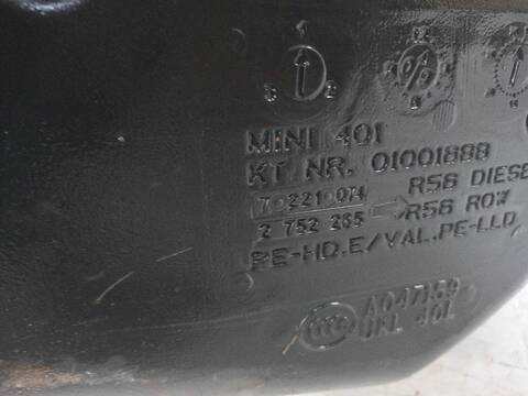Foto 3ª: Deposito de Combustible Mini Mini COOPER 120CV [N12B16A] (2006)