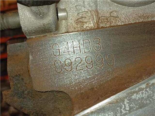 Foto 2ª: Motor Completo Hyundai Atos 1.1 [G4HD]