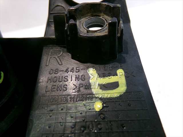 Foto 4ª: Piloto Trasero Derecho Seat Ibiza 1.4 TDI MODELO 6L,2002-2008 [BNV] (2007)