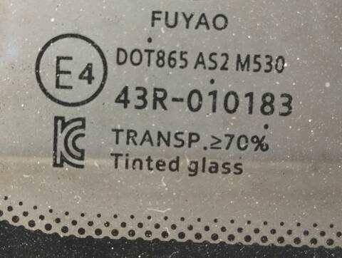Foto 2ª: Luna Trasera Derecha Hyundai Tucson KLASS 2WD 150CV 110KW [G4FP] (2023)
