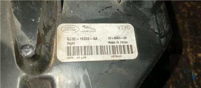 Foto 2ª: Faro Antiniebla Delantero Derecho Land Rover Range 2.0 HSE [2.0 LTR. - 110 KW TD4 CAT]