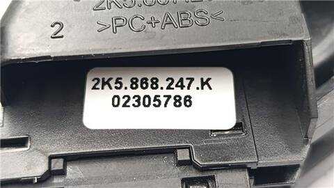 Foto 2ª: Botonera Elevalunas Volkswagen Caddy 2.0 TDI 75CV 55KW FURGONETA [CUUF,DFSC,DFSF] (2020)