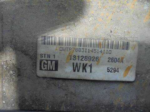Foto 3ª: Intercooler Opel Astra COSMO BERLINA 101CV 74KW [Z17DTH] (2005)