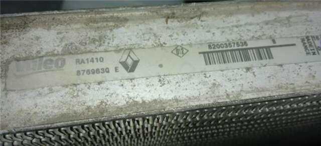 Radiador Motor Renault Scenic 1.5 AUTHENTIQUE [1.5 LTR. - 78 KW DCI DIESEL] (JM)(2003-_)